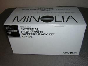  unused goods MINOLTA external power supply pack kit EBP-100