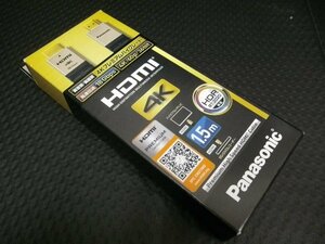  не использовался товар Panasonic Panasonic 4K соответствует HDMI кабель 1.5m RP-CHKX15