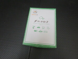 未使用品 ダニコロリ 3枚入 ダニ取りマット 置くだけ ダニ対策