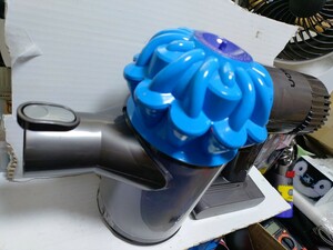 Dyson