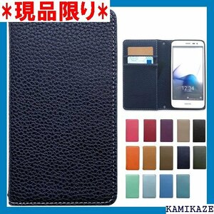 F-06F らくらくスマートフォン3 ケース カバー ース 手帳型カバー スマホケース スマホカバー navy 151