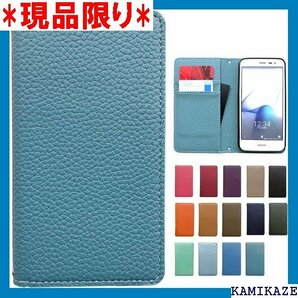 F-03K らくらくスマートフォン me ケース 手帳 型カバー スマホケース スマホカバー turquoise 186