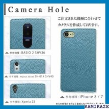 F-04J らくらくスマートフォン4 ケース 手帳型 型カバー スマホケース スマホカバー turquoise 189_画像6