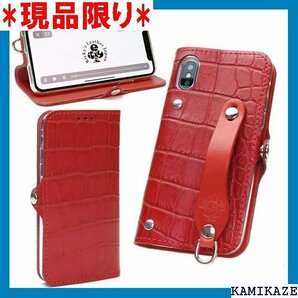 売り切り Rickys Leather EFGS iP neXSMax 栃木レザー 革 本革 日本製 リッキーズ 330