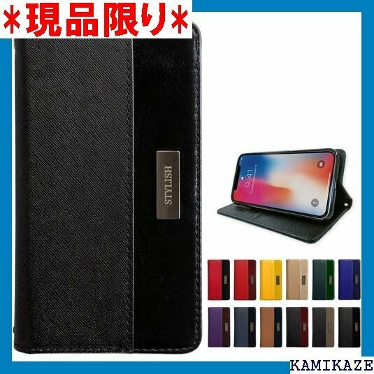 SH-03J SHV39 605SH AQUOS R ケース スマホカバー スマホ NB TPU ゼロブラック 373