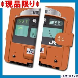 201系中央線快速 鉄道スマホケース No.63 An タイプ JR東日本商品化許諾済 tc-t-063-al 560