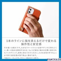 HUKURO iPhone12 mini 用 ケース 手帳型 革 右手持ち オレンジ 1278_画像3