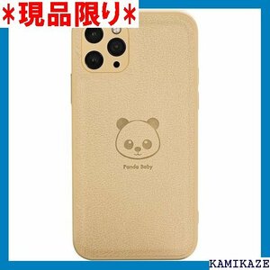 Panda Baby iPhone 11 Pro レザーケース 本革に近い質感 カーキ 1759