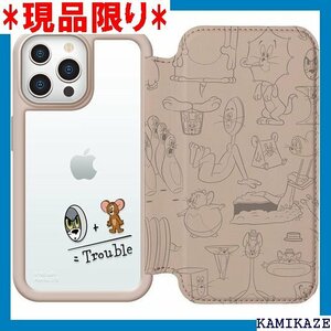 Premium Style iPhone 13 Pro ース トムとジェリー/モカ PG-WGF21N02TAJ 1793