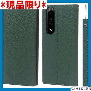 Xperia 1 III ケース手帳型 SO-51B ップ付 ヘッドフォンケーブル 耐衝撃 6色選択 グリーン 1812