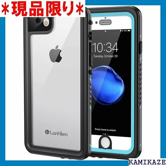 Lanhiem iPhone SE3 ケース iPho ン7 / 8 / SE 2/SE 3 防水ケース ブルー 2009