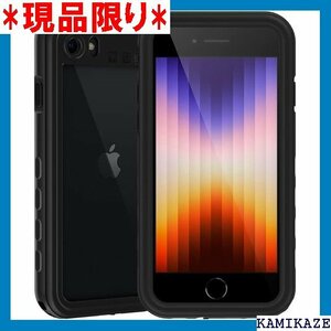 iPhone SE3防水ケース2022 第3/2世代 8 / SE/SE2/SE3 2022専用 4.7インチ 2853