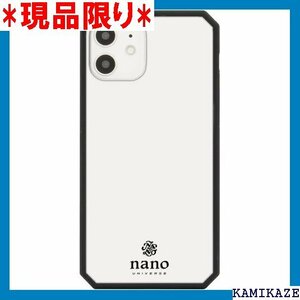 nano universe iPhone12 Pro 12プロ アイフォン12 スマートフォンケース ブラック 2881