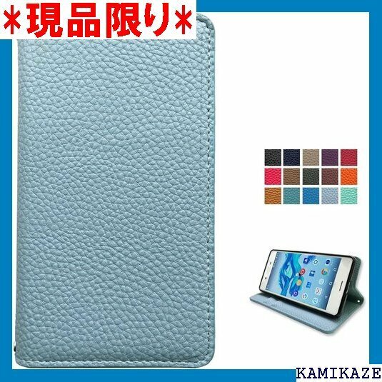 OPPO Reno5 A 用 ケース カバー 手帳型 型ケース 手帳型カバー lightblue ライトブルー 2897