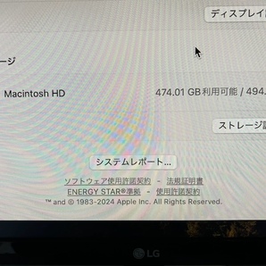 【中古品】Mac Studio 整備済製品 M1MAXチップ 10コアCPU 32コアGPU 32GBメモリ SSD500GBの画像5