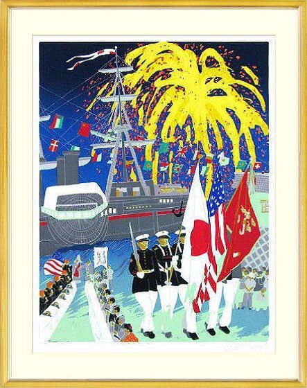田中正秋 シルクスクリーン 日本の祭り 版画 絵画 美術品