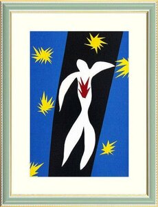 Art hand Auction ◎Reproduction d'Icare tombant d'Henry Matisse ★ Peinture abstraite [Nouveau], Ouvrages d'art, Peinture, autres