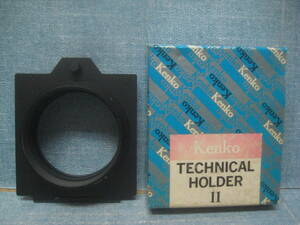 必見です Kenko ケンコー TECHNICAL HOLDER Ⅱ for 76x76m/m