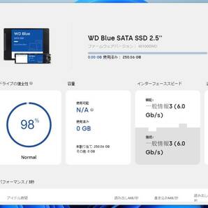 WD BLUE SSD 250GB SATA 2.5 動作確認済み 管理番号:m5563の画像3