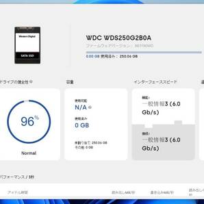 WD BLUE SSD 250GB SATA 2.5 動作確認済み 管理番号:m5564の画像3