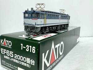 KATO HO EF65 2000番台 後期形 JR貨物2次更新色 1-316