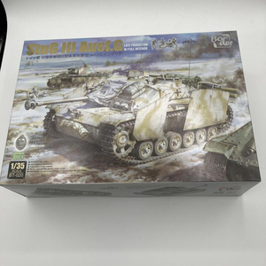 【中古】ミリタリ）BT020 ボーダーモデル 1/35 ドイツⅢ号突撃[240090007974]