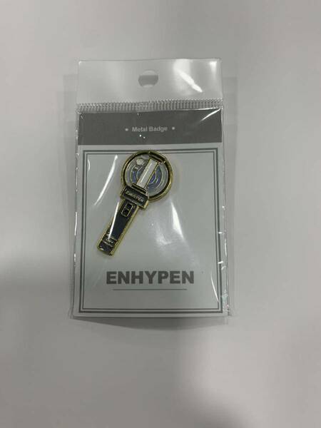 ENHYPEN ペンライト　ピンバッジ