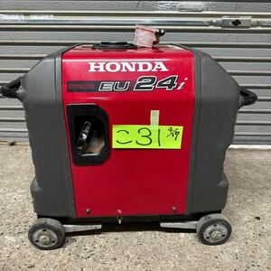 北海道旭川市 HONDA ホンダ インバーター発電機 EU24i 動作OK 防音型 災害用 交流100V ガソリン