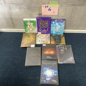 【K.ec】摩天楼オペラ DVD CD Blu-ray 未開封品込 中古 混合