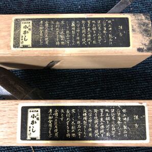 【に.ec】大工道具 かんな 小かじ 長幸 直使用 カンナ 鉋 かんな 職人 中古 36mm 左 なぐり 3個セット DIY ハンドツール 建築 の画像10