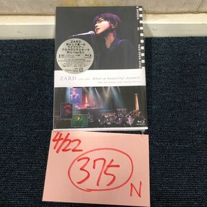 【に.ec】ZARD LIVE 2004'What a beautiful moment'[30th Anniversary Year Special Edition](Blu-ray Disc) ディスク傷無し 美品