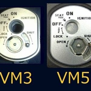 ■ジョルノ (AF70) シャッターキーブランクキー VM5の画像3