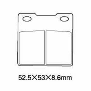NTB '85～'03 GSX-R750 (GR71F /GR71G /GR77C /GR79C /GR7AC /GR7BC /GR7DA) リアブレーキパッド A61-003SNの画像4