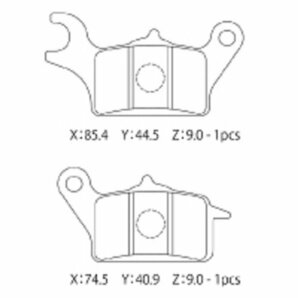 NTB '15～ トリシティ125 (SE82J /SEC1J) フロントブレーキパッド左右セット A61-029YN + A61-030YN 【ABSも】の画像4