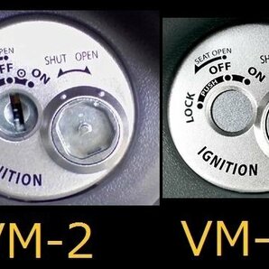 ■'10～ アドレスV50 (CA44Aの後期型 /CA4BA) シャッターキーブランクキー VM21の画像3