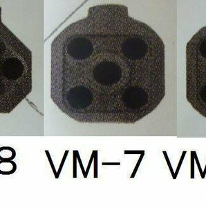 トリシティ155 (SG53J) シャッターキースペア作成キット VM8 【TRICITY MWS150-A】の画像4