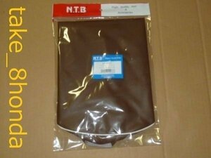NTB '15～ ビーノ・デラックス (SA54J) 茶色 張替えシートカバー CVY-17