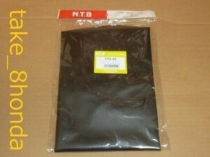 NTB '03～'07 レッツ2 (CA1PA) 張替えシートカバー CVS-06　【レッツⅡ　スタンダード　レッツ2G 】