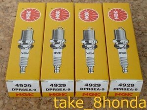 NGK '98~'15 XJR1300 (RP01J /RP03J /RP17J) spark-plug DPR8EA-9 4ps.@ vehicle for 1 vehicle set 