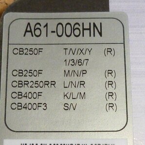 NTB '90～'94 CBR400RR (NC29) リアブレーキパッド A61-006HNの画像3