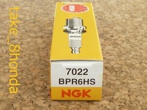 NGK '96～'98 レッツ2 (CA1KA) スパークプラグ BPR6HS　【レッツⅡ　レッツ2G　レッツ2L】