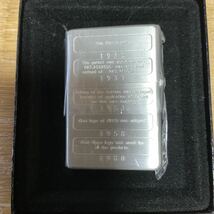 zippo 底がいっぱいのジッポ_画像2