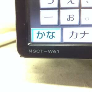 トヨタ純正 NSCT-W61 ワンセグ内蔵 現状渡し品の画像2