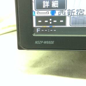 ダイハツ純正 NSZP-W66DE フルセグ Bluetooth内蔵 2019年マップ 現状渡し品の画像2