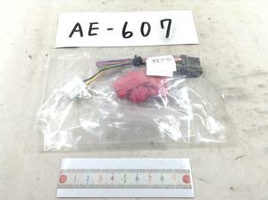 ケンウッド対応 ETC/ステアリングリモコン 即決品 定形外OK AE-607