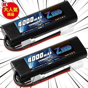 ゼエエ 2S リポバッテリー 4000mAh 7.4V 50C TAMIYAプラグ付き 大容量バッテリー ラジコン製品バッテリー RCカー用