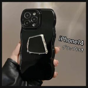 2804＊iPhone14 iPhoneケース スマホグリップ ウェーブケース 