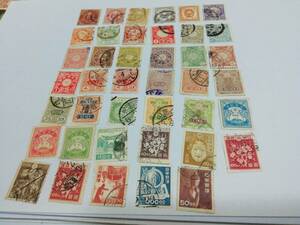 小型切手40種類、大正白紙４銭