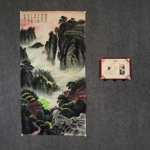 秘藏 中国近現代画家 【張大千】 山水 手描き四尺精品画芯 水墨画 掛軸 極細工 古美味 古美術 Z0423