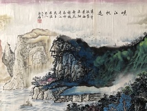 秘藏 近現代 張大千 中國國畫家 手描き 山水畫 橫幅畫 古美術 古美味 GP0401_画像3